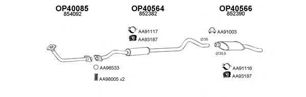 Глушитель 400250 VENEPORTE