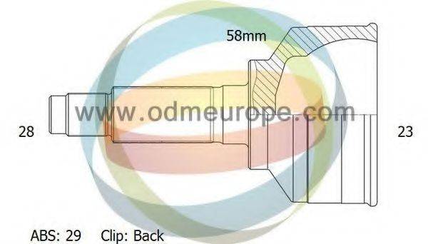 Шарнирный комплект, приводной вал 12-161471 ODM-MULTIPARTS