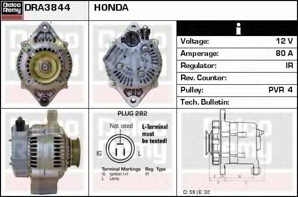 Генератор DRA3844 REMY