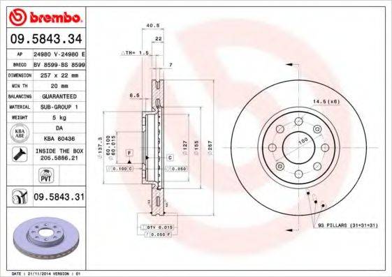 Тормозной диск 09.5843.34 BREMBO