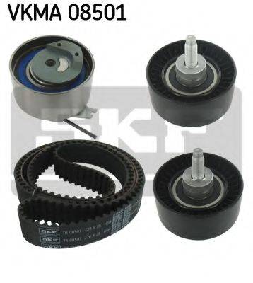 Рисунок VKMA 08501 SKF