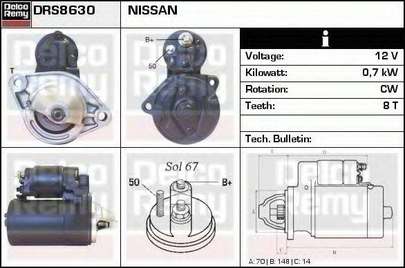 Стартер DRS8630 REMY