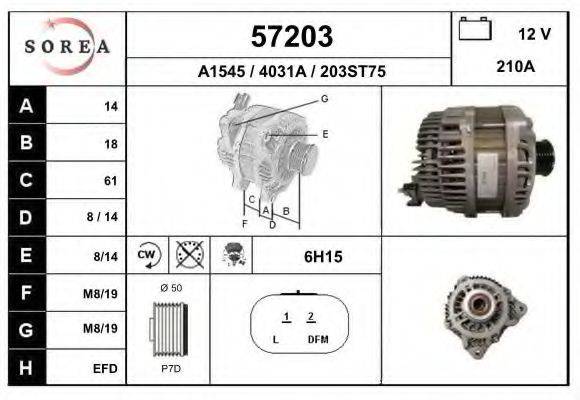 Генератор 57203 EAI