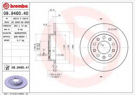 Рисунок 08.9460.41 BREMBO