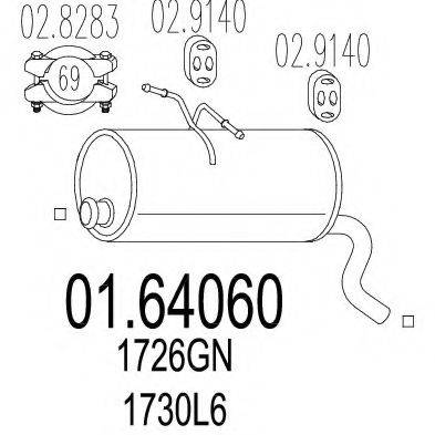 Глушитель выхлопных газов конечный 01.64060 MTS