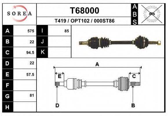 Приводной вал T68000 EAI