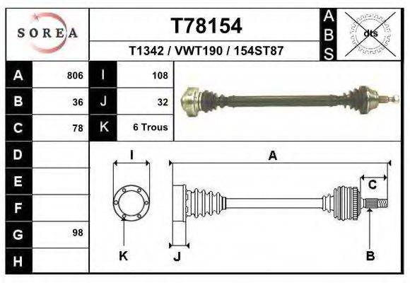 Приводной вал T78154 EAI