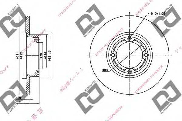 Тормозной диск BD1548 DJ PARTS