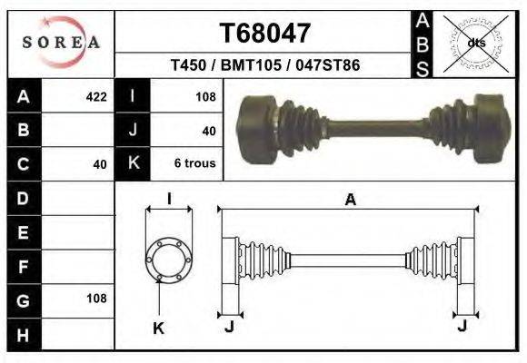 Приводной вал T68047 EAI