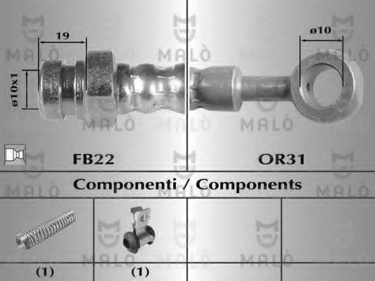Тормозной шланг 80026 MALO