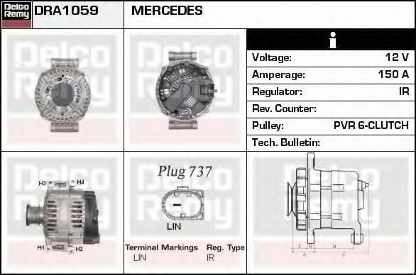 Генератор DRA1059 REMY