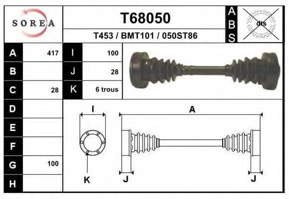 Приводной вал T68050 EAI