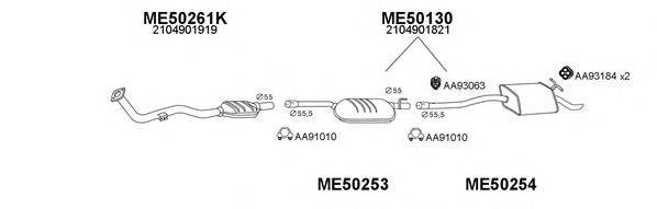 Глушитель 500098 VENEPORTE