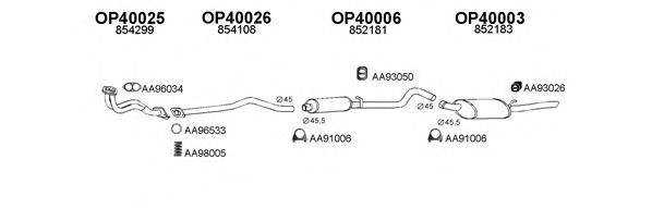 Глушитель 400240 VENEPORTE