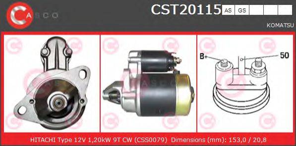 Стартер CST20115GS CASCO