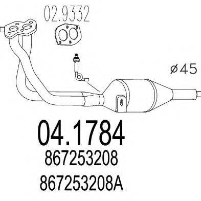 Катализатор 04.1784 MTS