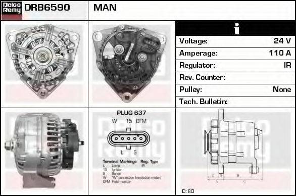 Генератор DRB6590 REMY