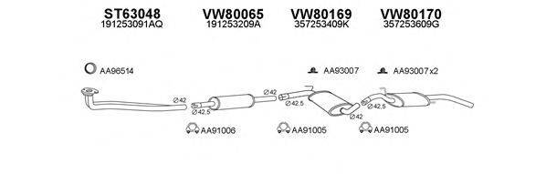 Глушитель 800128 VENEPORTE