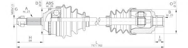 Приводной вал DRS6073.00 OPEN PARTS