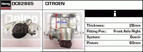 DC82865 REMY Тормозной суппорт DC82865 REMY