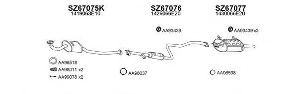 Глушитель 670024 VENEPORTE