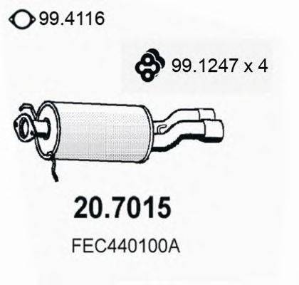 Глушитель выхлопных газов конечный