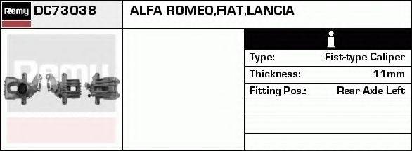 Тормозной суппорт DC73038 REMY