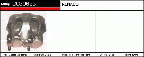 Тормозной суппорт DC80653 REMY