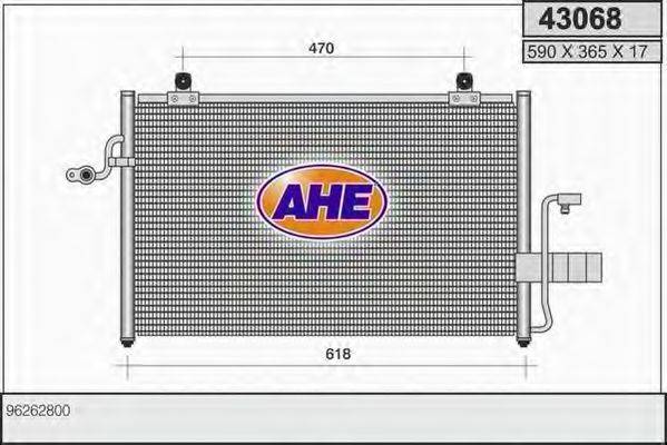 Конденсатор, кондиционер 43068 AHE