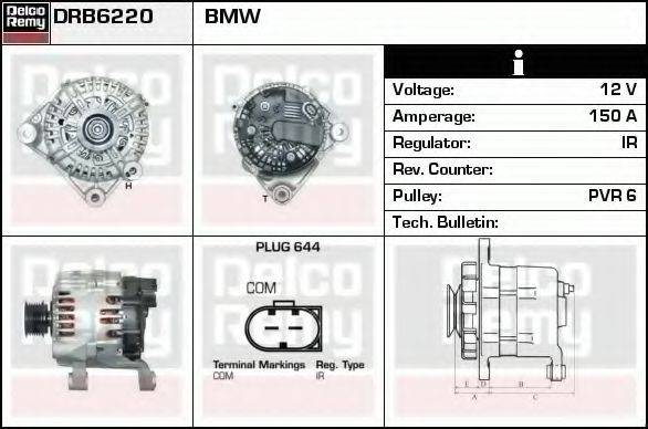 Генератор DRB6220 REMY