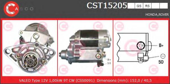 Стартер CST15205RS CASCO