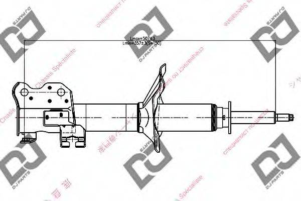 Амортизатор DS1098GS DJ PARTS