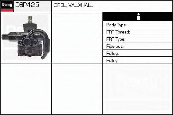 DSP425 REMY Гидравлический насос, рулевое управление DSP425 REMY