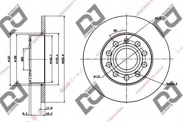 Тормозной диск BD1327 DJ PARTS