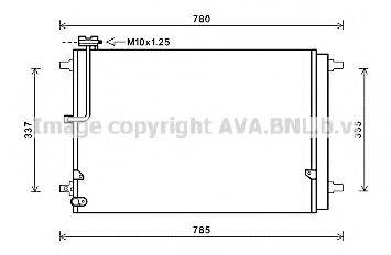 Конденсатор, кондиционер AI5368D AVA QUALITY COOLING