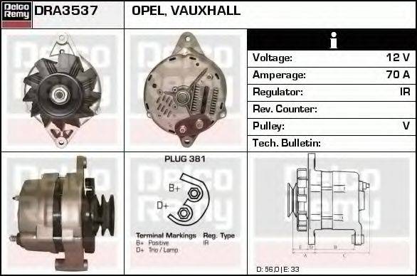 Генератор DRA3537 REMY