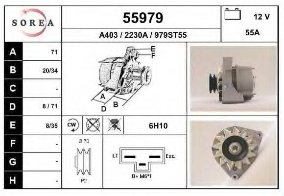 Генератор 55979 EAI