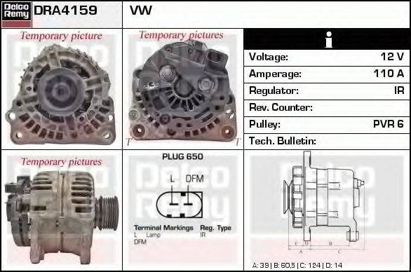 Генератор DRA4159 REMY