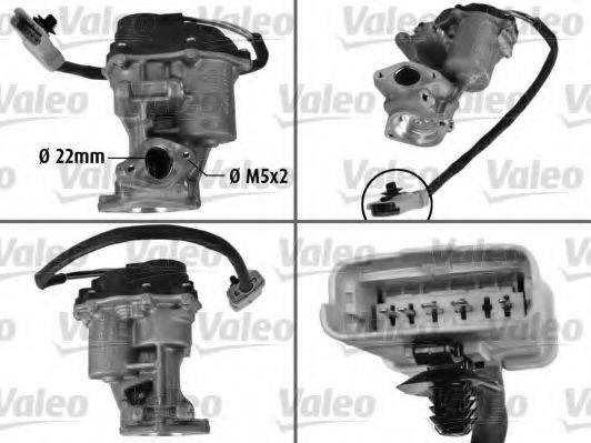 Клапан коллектора 700420 VALEO