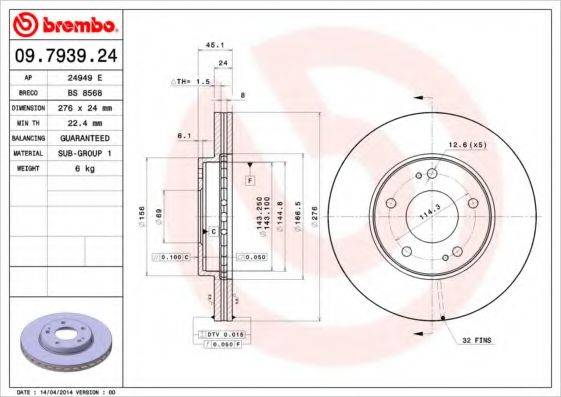 Тормозной диск 09.7939.24 BREMBO