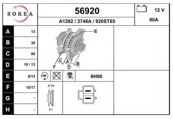 Генератор 56920 EAI