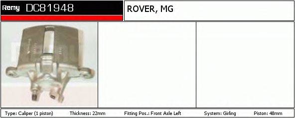 Тормозной суппорт DC81948 REMY