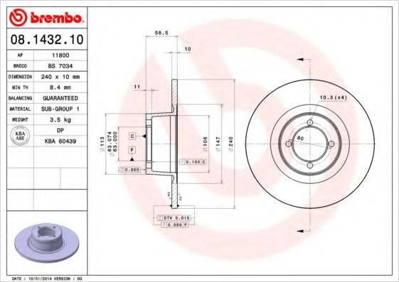 Тормозной диск BS 7034 BRECO