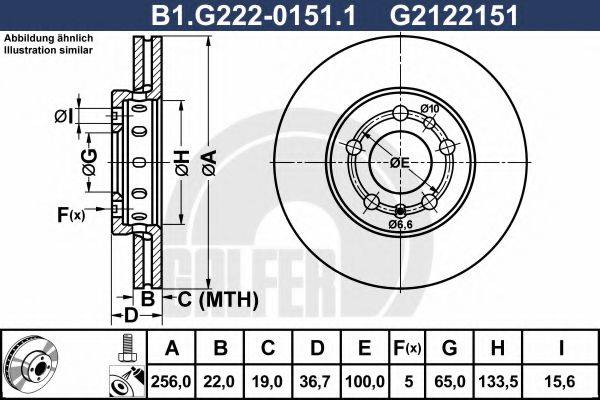 Тормозной диск B1.G222-0151.1 GALFER