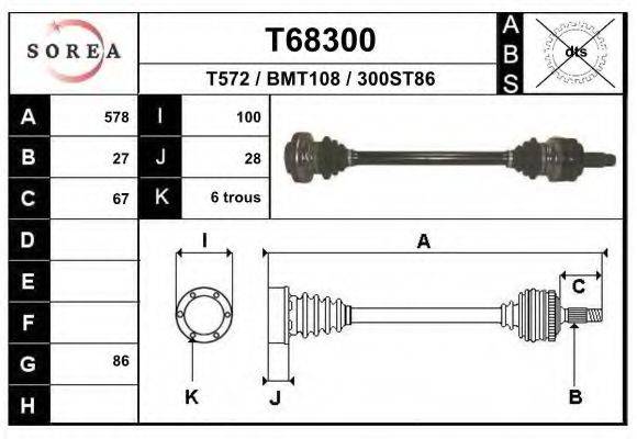 Приводной вал T68300 EAI