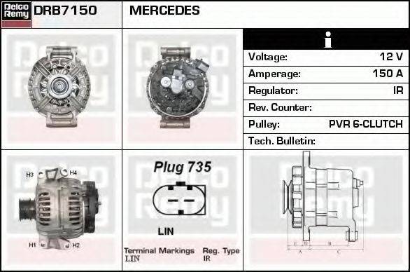 Генератор DRB7150 REMY