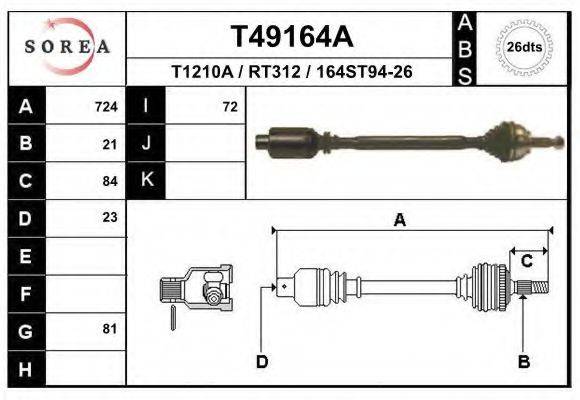 Приводной вал T49164A EAI