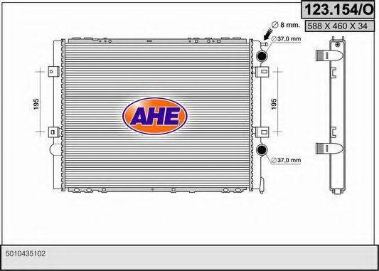 Радиатор, охлаждение двигателя 123.154/O AHE