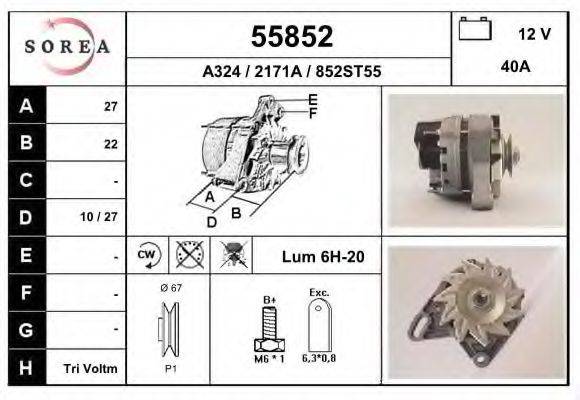 Генератор 55852 EAI