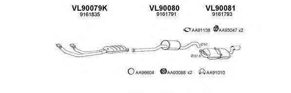 Глушитель 900042 VENEPORTE